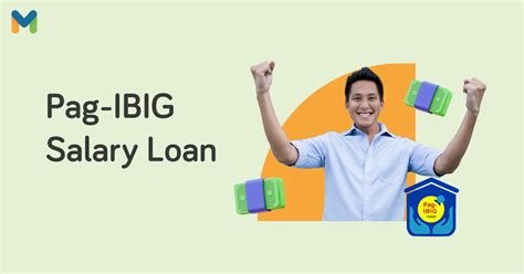 pag ibig salary loan requirements